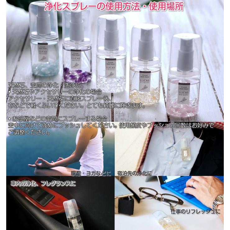 ホワイトセージ浄化スプレー ルカス Lucas ポケットサイズ 浄化 瞑想 マインドフルネス ヨガ マスクスプレー Lucas Pocket ドラッグアベニュー 通販 Yahoo ショッピング