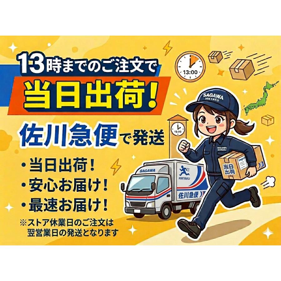 コストコ（Costco） NUTO プロテインパウダー ココア味 3000g ホエイ