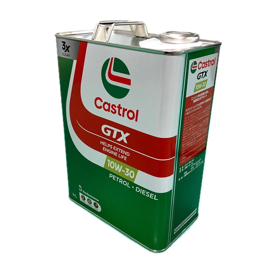 【Castrol 】GTX 10W-30 4缶セット Castrol（カストロール） エンジンオイル GTX 10W-30 4L×2缶セット 4輪