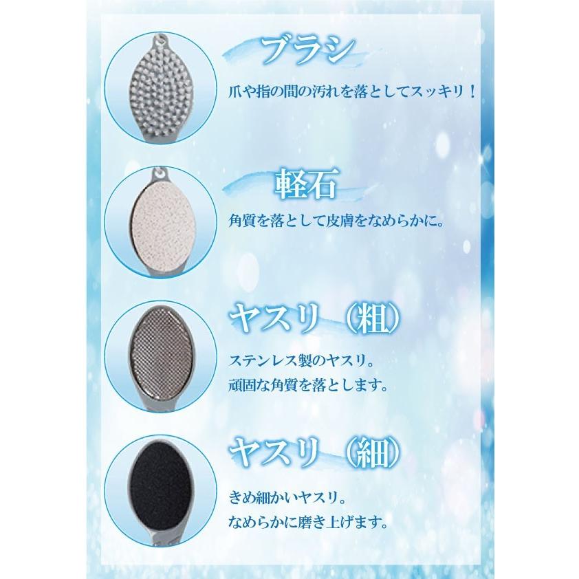 4way All in One Footcare オールインワンフットケア 角質除去 保湿