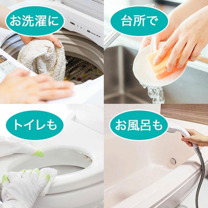爆買 2個セット 多目的洗剤 マックスエコ 1000g 顆粒 多目的洗剤 界面