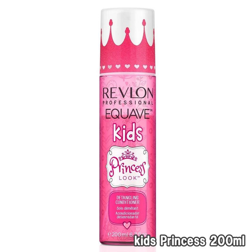 REVLON イクエイブ ディタングル コンディショナー kids Princess 200ml(ツーフェイズ）｜39happy