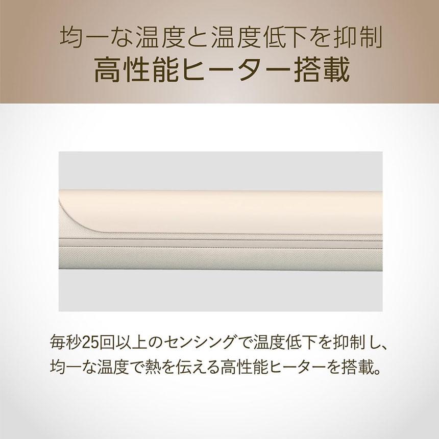 KOIZUMI（コイズミ） KOIZUMI Salon Sense カールアイロン 26mm 32mm