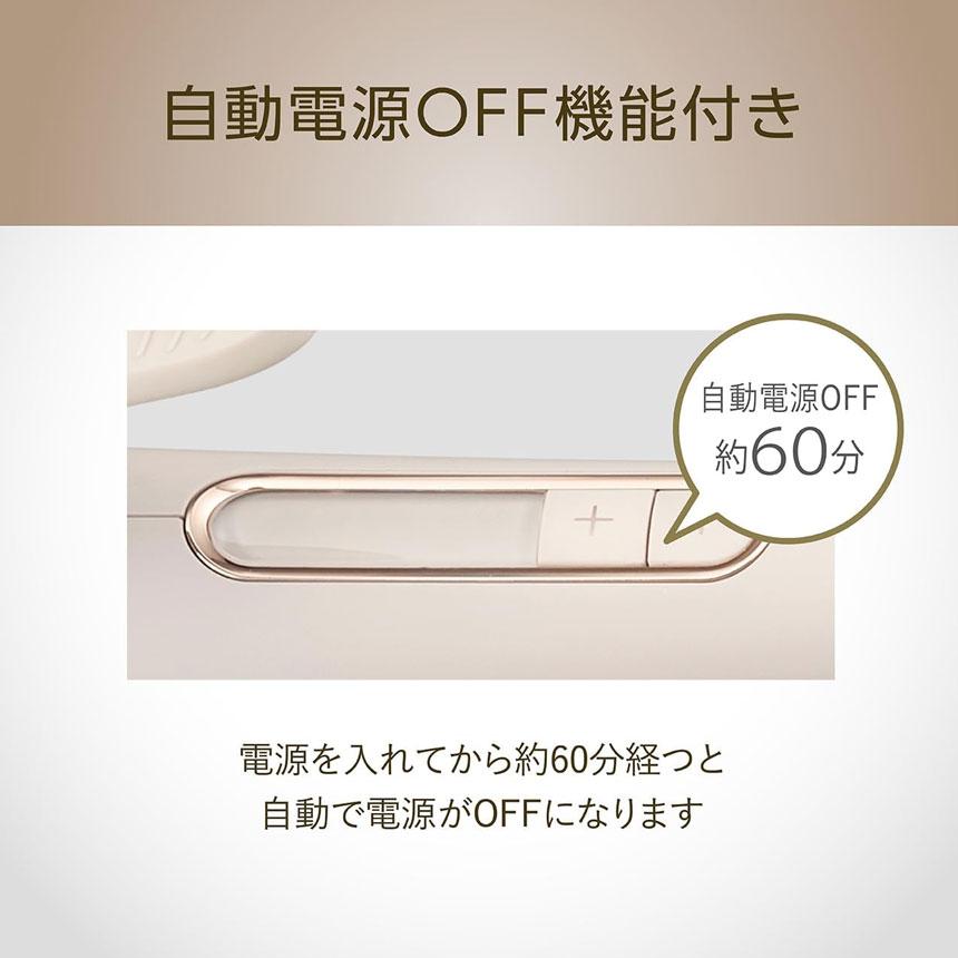 KOIZUMI（コイズミ） KOIZUMI Salon Sense カールアイロン 26mm 32mm