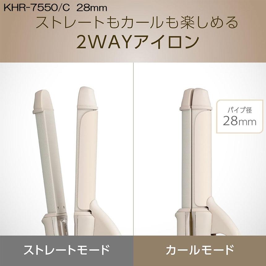 KOIZUMI（コイズミ） KOIZUMI Salon Sense ヘアアイロン 2WAY