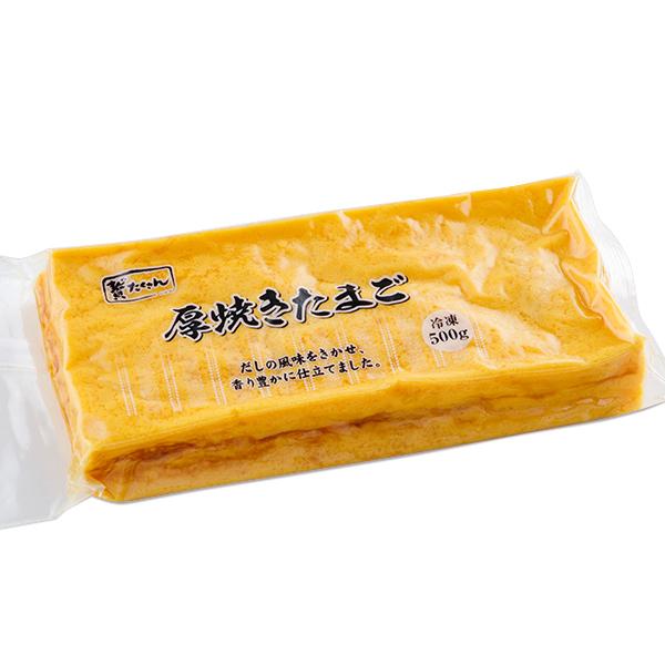 (地域限定送料無料)業務用 贅たくさん 厚焼きたまご 冷凍　500g【業務用】　1ケース(12入)(冷凍)(273875000ck)