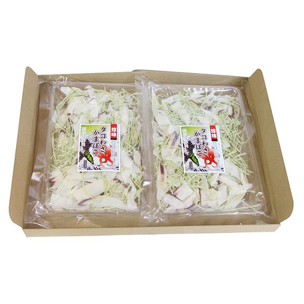 森田製菓 タコわさかまぼこ 57g 2コ入り メール便 (4546091012431sx2m