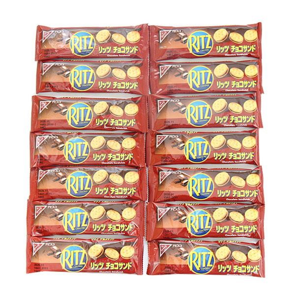 お菓子 詰め合わせ モンデリーズ ナビスコ リッツ チョコサンド 3枚