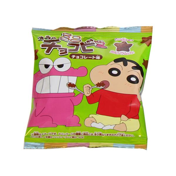 お菓子 詰め合わせ 東ハト クレヨンしんちゃん オラのミニチョコビ 9袋