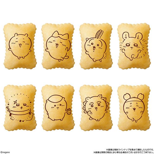お得 ！ちいかわ詰め合わせ8点セット お菓子 詰め合わせ 【8コ】ちいかわパッケージが可愛い！食べ切り