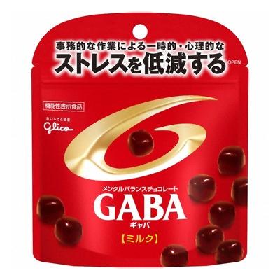 (お買い得)グリコ メンタルバランスチョコレートGABA(ギャバ)＜ミルク＞スタンドパウチ 51g 120コ入り (4901005109797c)