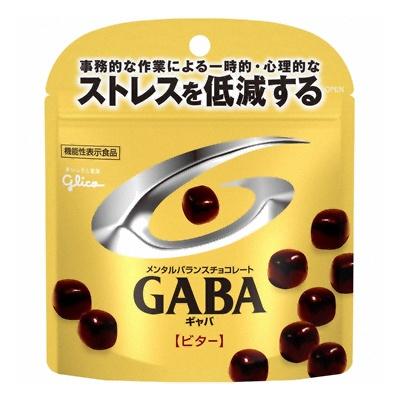 (お買い得)グリコ メンタルバランスチョコレートGABA(ギャバ)＜ビター＞スタンドパウチ 51g 120コ入り (4901005109803c)