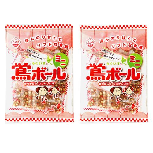 お菓子 詰め合わせ (全国送料無料) 植垣米菓 鴬（うぐいす）ボールミニ