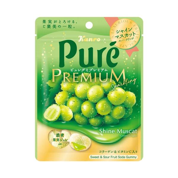 カンロ ピュレグミプレミアム シャインマスカットスパークリング 58g