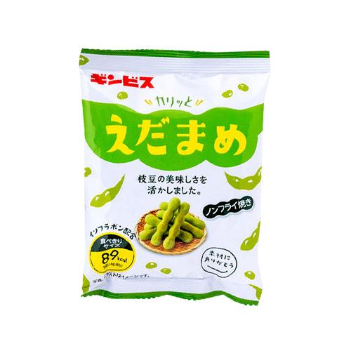 お菓子 詰め合わせ ギンビス カリッとえだまめ18g 5コ メール便 (4901588107210px5m)【スナック 送料無料 個包装 小分け 食べ切り 詰め合わせ】｜39march｜03