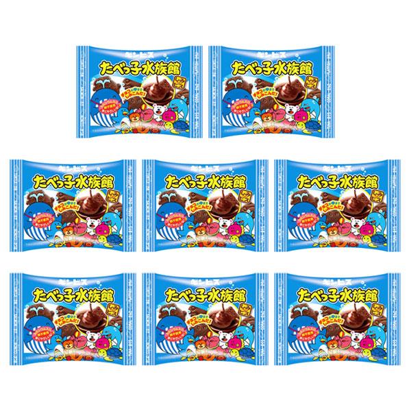 お菓子 詰め合わせ チョコが中までしみこんだ！ギンビス たべっ子