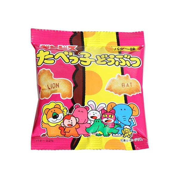お菓子 詰め合わせ ギンビス たべっ子どうぶつ＜バター味＞ミニサイズ