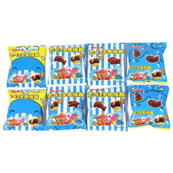 お菓子 詰め合わせ ギンビス しみチョコビスのたべっ子水族館ミニ