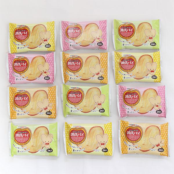 お菓子詰め合わせヤングドーナツ20袋/じゃがりこサラダ12個/ベビカス/源氏パイ お菓子 詰め合わせ 三立製菓 2枚入り源氏パイ【12コ】メール便