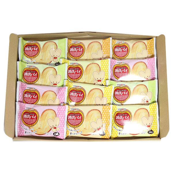 お菓子 詰め合わせ 三立製菓 2枚入り源氏パイ【12コ】メール便