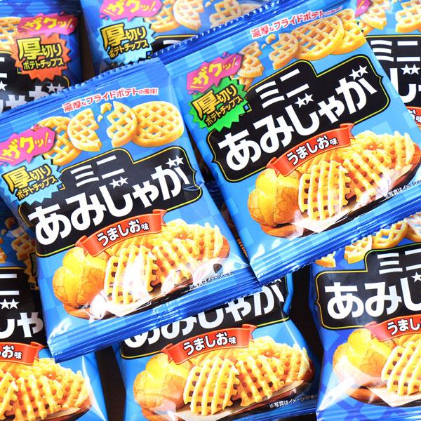 お菓子 詰め合わせ 東ハト ミニあみじゃがうましお味 8袋 メール便