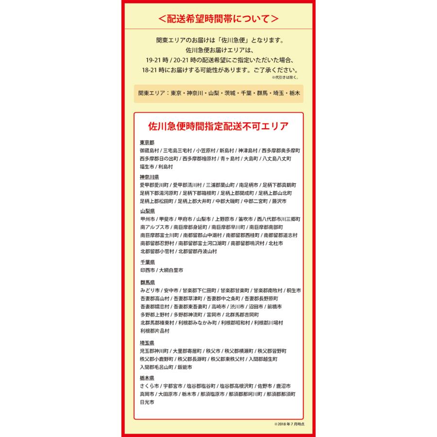 (全国送料無料)コカコーラ いろはす 340mlPET 48本入り (24本×2ケース)（4902102093972w）｜39march｜05