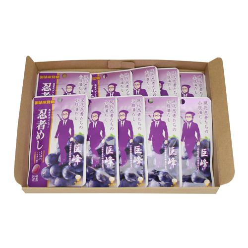 全国送料無料)UHA味覚糖 忍者めし 巨峰 20g 10コ入り メール便