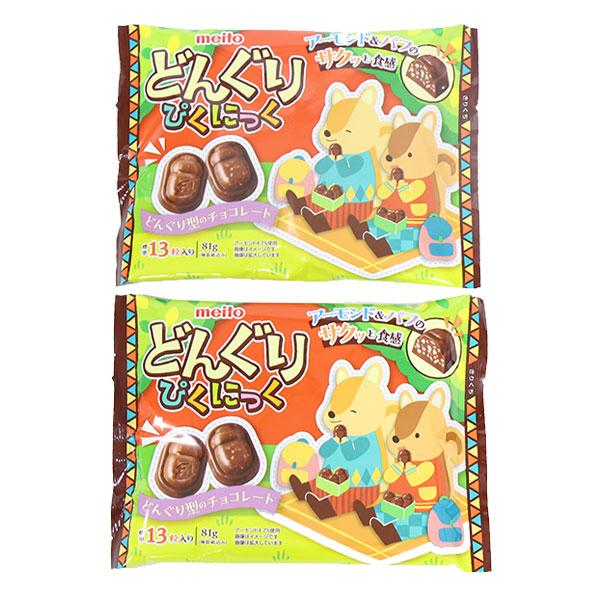 お菓子 詰め合わせ 名糖 どんぐりぴくにっく【2コ】メール便 お菓子 詰め合わせ 名糖 どんぐりぴくにっく【2コ】メール便