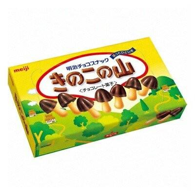 明治 きのこの山 74g 80コ入り 2016/03/08発売 明治 きのこの山