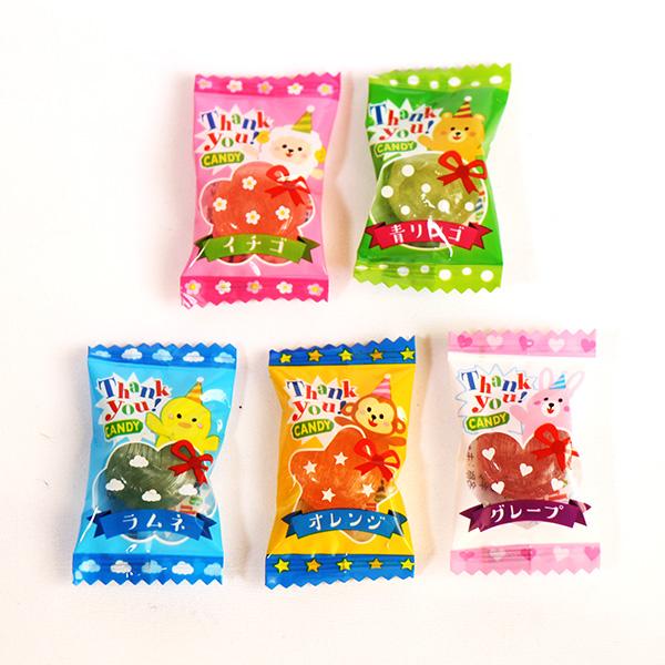 お菓子 詰め合わせ 1500円ポッキリ！ マルエ製菓 サンキュー