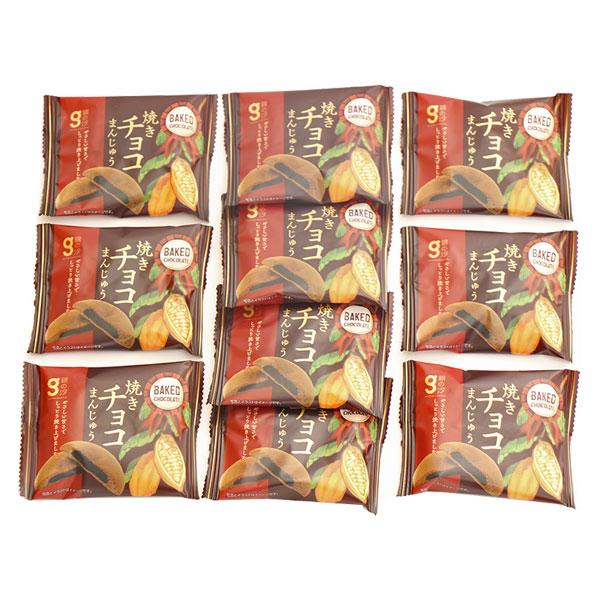 お菓子 詰め合わせ 銀の汐焼きチョコまんじゅう10個 メール便