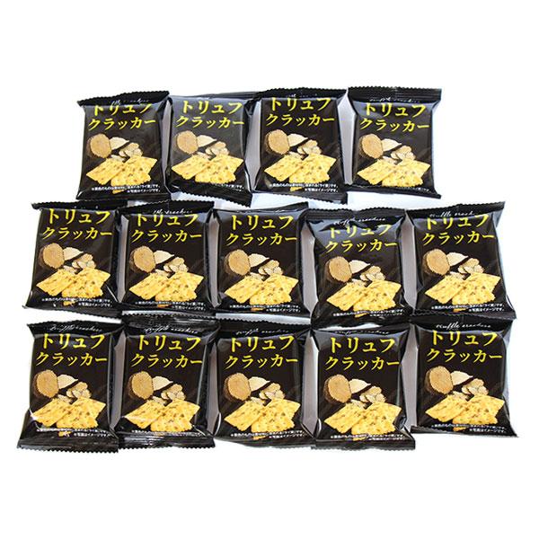 ⑨大量　ふわラテ　お菓子　まとめ売り　トリュフクラッカー　うどん　ポテトチップス 1500円ポッキリ お菓子 詰め合わせ トリュフクラッカー 3枚入り【14コ