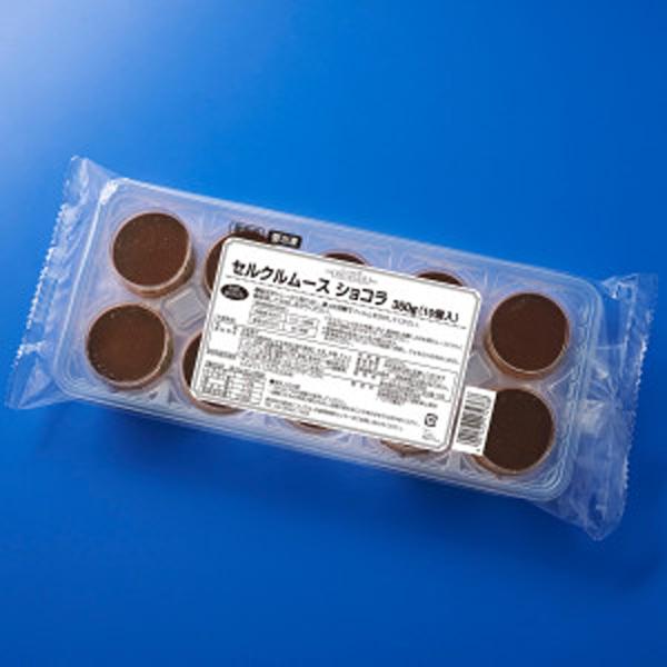 御勤め用 速見表見澄ます セルクルムース 黒茶 C05 350g(10個)凝結  ×4コ(590031506x4k)