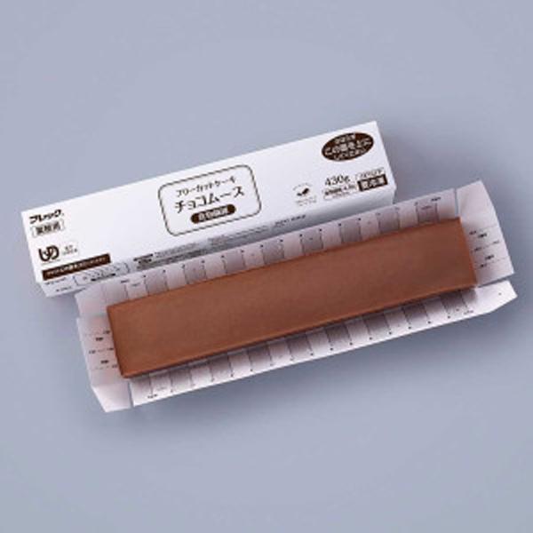 業務用 フレック フリーカットケーキ チョコムース(食物繊維)430g 冷凍 ×2コ(590033336x2k)_1