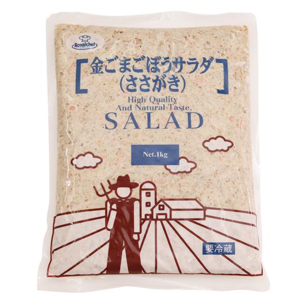 今季注目  【M95YKYO8PKL】 限定デザイン