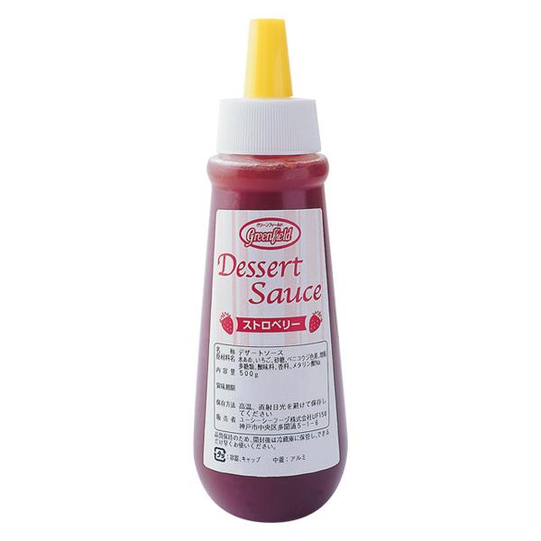 (地域限定送料無料)業務用 (単品) グリーンフィールド デザートソース（ストロベリー） 500g　6袋(計6本)(常温)(756179000sx6)