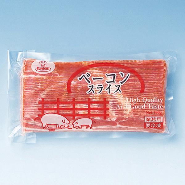 (地方押さえる貨物輸送無料)御役目用  (単品) ロイヤル料理人 ベイコン剥き身 封鎖 500g【御役目用】 10袋(計10袋)(封鎖)(760159000sx10k) ハム、ソーセージ-ベーコン、燻製ベーコン