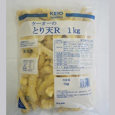地域限定送料無料) (単品) ケーオー産業 中国産 とり天R 1kg(冷凍