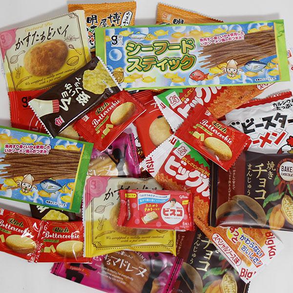 甘いお菓子 詰め合わせ お菓子 詰め合わせ 甘いもしょっぱいもいろいろな味が楽しめる人気の