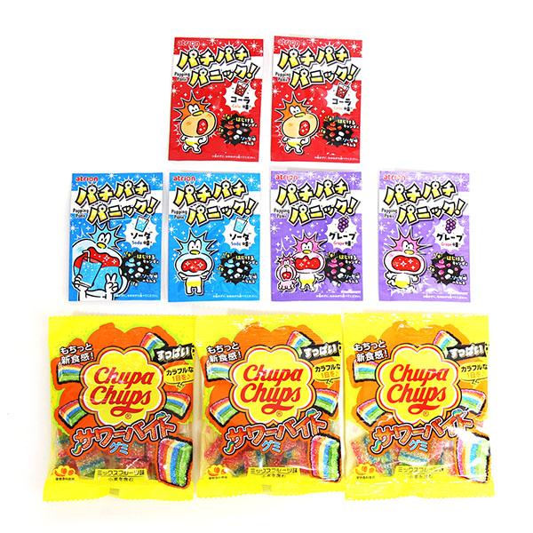お菓子 詰め合わせ チュッパチャップスサワーバイトグミとパチパチ