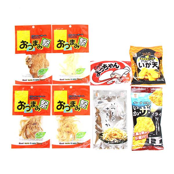 お菓子 詰め合わせ イカざんまい！おつまみセット メール便 (omb10041