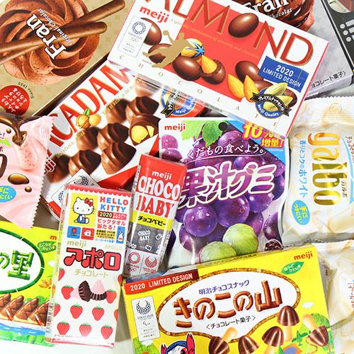 地域限定送料無料 明治の人気のお菓子詰め合わせセット 14種 計16コ さんきゅーマーチ クール便 Omtma6370kk Omtma6370kk さんきゅーマーチ 通販 Yahoo ショッピング
