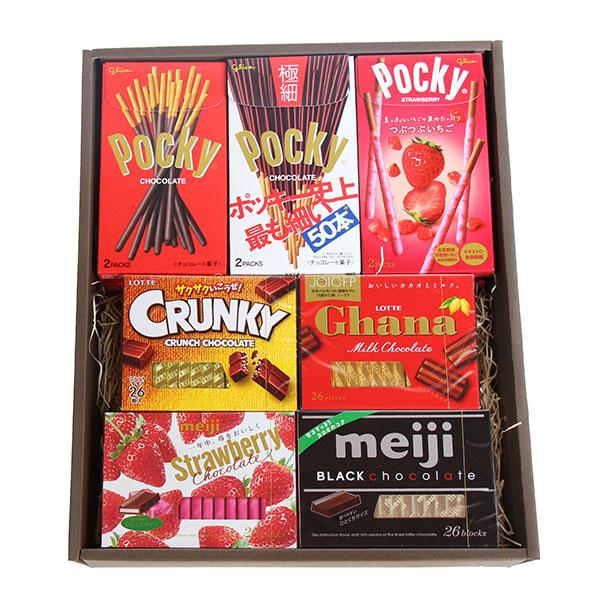 お菓子 ギフト 高級チョコギフト グリコ・明治・ロッテセットA お菓子 ギフト 高級チョコギフト グリコ・明治・ロッテセットA