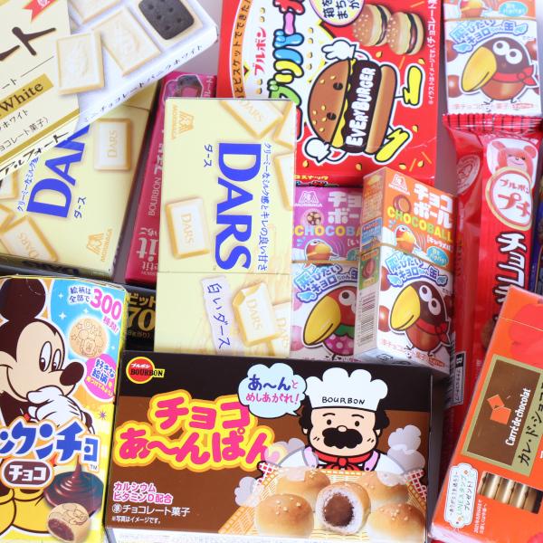 お菓子 詰め合わせ(地域限定送料無料)ブルボン・森永の人気