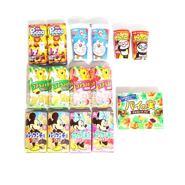 お菓子 詰め合わせ (地域限定送料無料) 明治 ロッテ 森永 チョコ