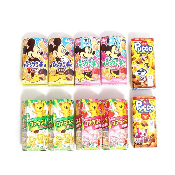 お菓子 詰め合わせ (地域限定送料無料) 森永 パックンチョ ロッテ