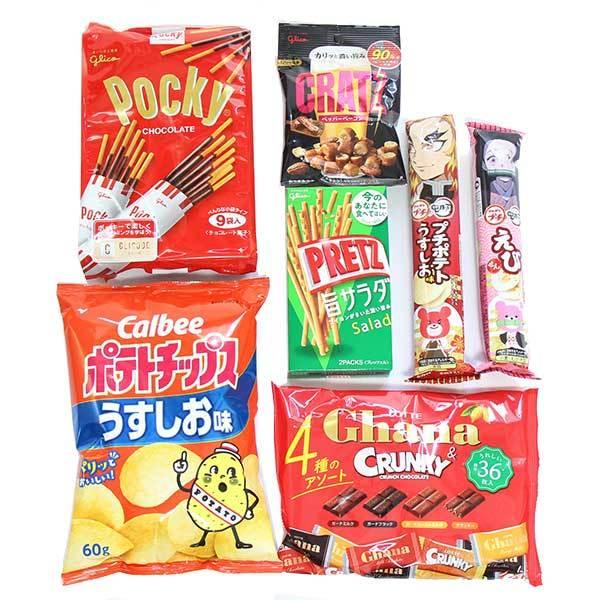 お菓子 詰め合わせ(地域限定送料無料)お家でminiパーティーお菓子セット(7種・計7コ) さんきゅーマーチ (omtma7724kk) :omtma7724kk:さんきゅーマーチ - 通販 - Yahoo!ショッピング お菓子 詰め合わせ(地域限定送料無料)お家でminiパーティーお菓子セット(7種・計7コ) さんきゅーマーチ (omtma7724kk) :omtma7724kk:さんきゅーマーチ - 通販 - Yahoo!ショッピング