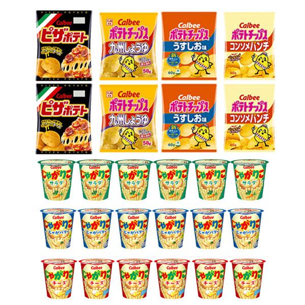 ポッキー＆チップススター＆じゃがりこ＆じゃがビー＆キットカット詰め合わせ お菓子詰め合わせ チップスター キットカット ピコラ｜Yahoo!フリマ