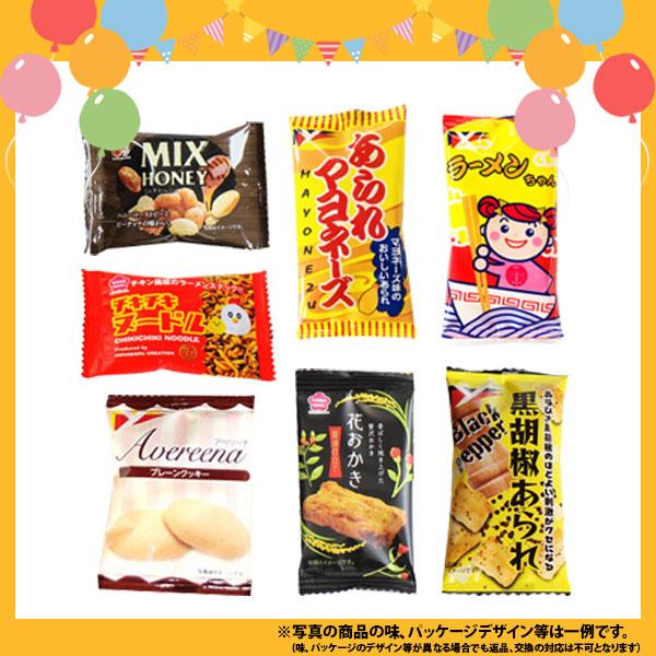 お菓子 詰め合わせ グリコ ポッキー・プリッツと小袋お菓子詰め合わせ
