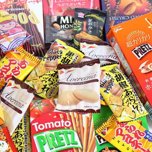 お菓子 詰め合わせ グリコ ポッキー・プリッツと小袋お菓子詰め合わせ